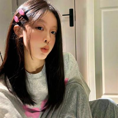 下女